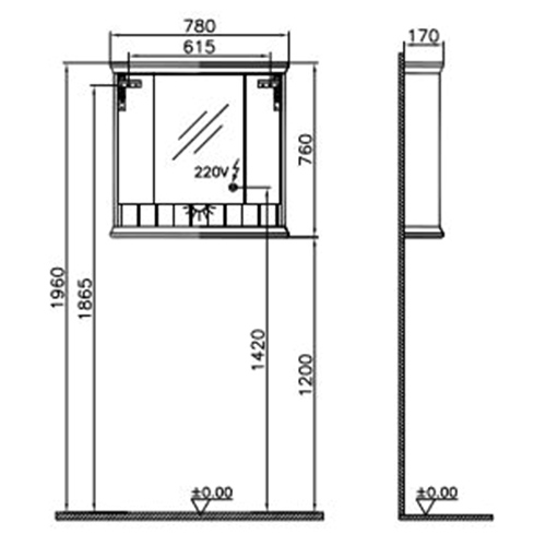 Зеркальный шкаф 800х760 Valarte Vitra 62232