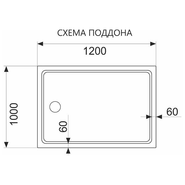 Душевой уголок AVS Куб 120x100 профиль хром, стекло прозрачное Душевой уголок AVS Куб 120x100 профиль хром, стекло прозрачное
