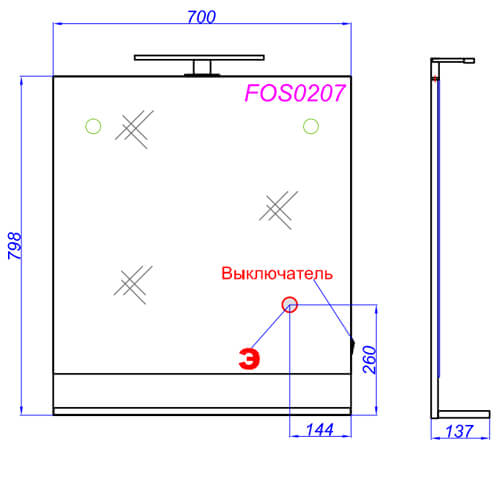Зеркало 700х800 Foster Aqwella FOS0207DS