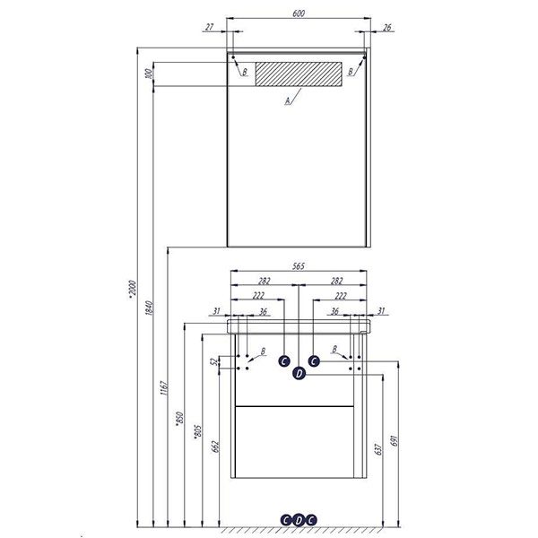 Зеркальный шкаф 600 Стоун Акватон 1A231502SXC80