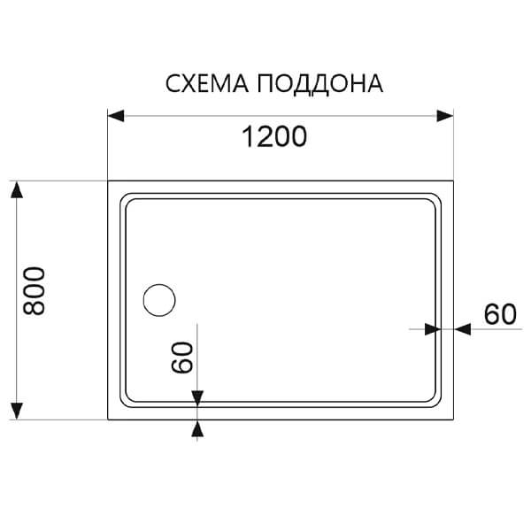 Душевой уголок AVS Куб 120x80 профиль хром, стекло прозрачное