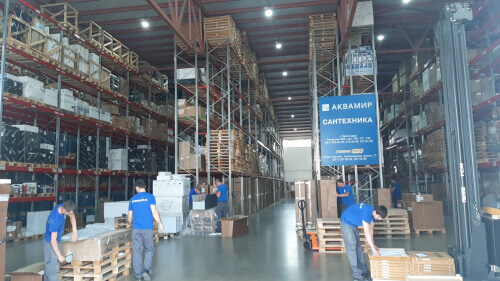 г. Краснодар, Склад