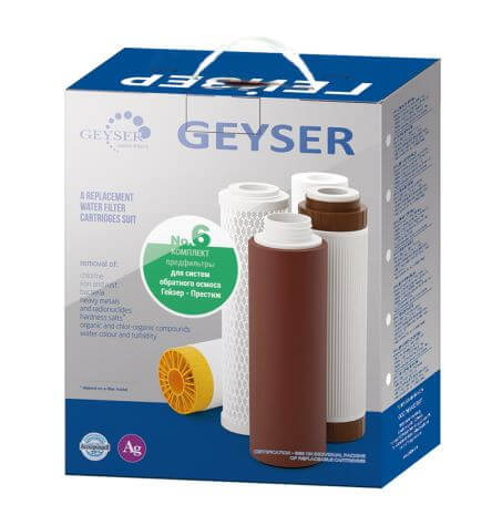 Комплект сменных картриджей Предфильтры №6 Гейзер 50010