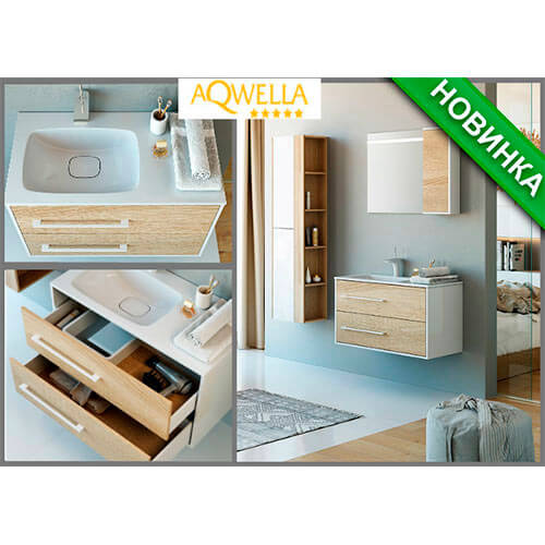 Тумба с раковиной 90 подвесная Miami Aqwella Mai.01.09/R Тумба с раковиной 90 подвесная Miami Aqwella Mai.01.09/R