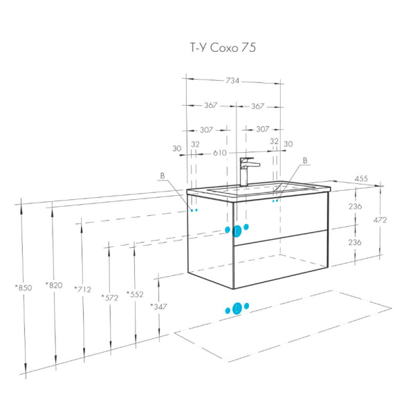 Тумба с раковиной подвесная 75 Сохо Акватон 1A2581K1AJA00 Тумба с раковиной подвесная 75 Сохо Акватон 1A2581K1AJA00
