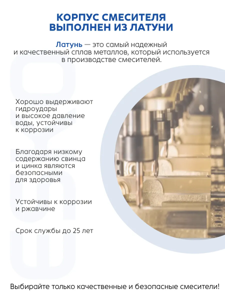 Гигиенический душ со смесителем ESKO Lagos SMHLGGM оружейная сталь