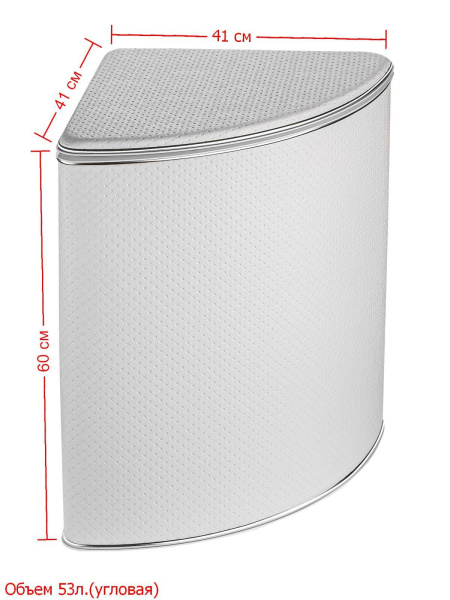 Корзина для белья 600х450 PWH-U PUNTO GERALIS