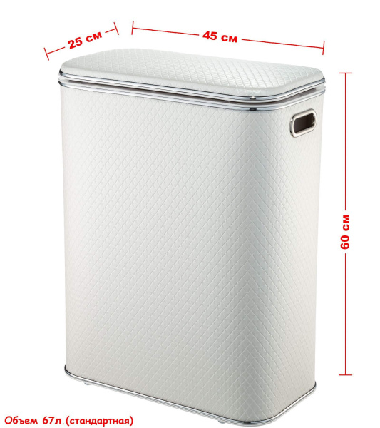 Корзина для белья 600х450 NCWH-B GERALIS