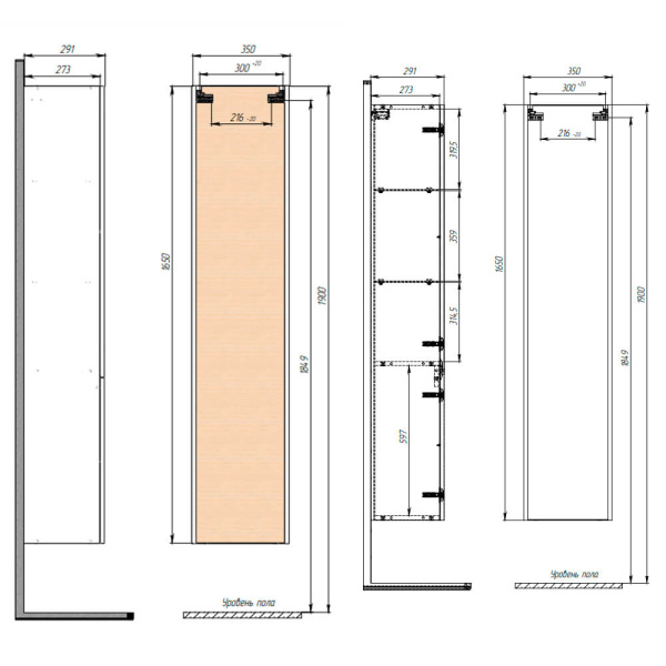 Пенал 350x1650x290 Сити правый BRIZ 232 04-06035-00 02
