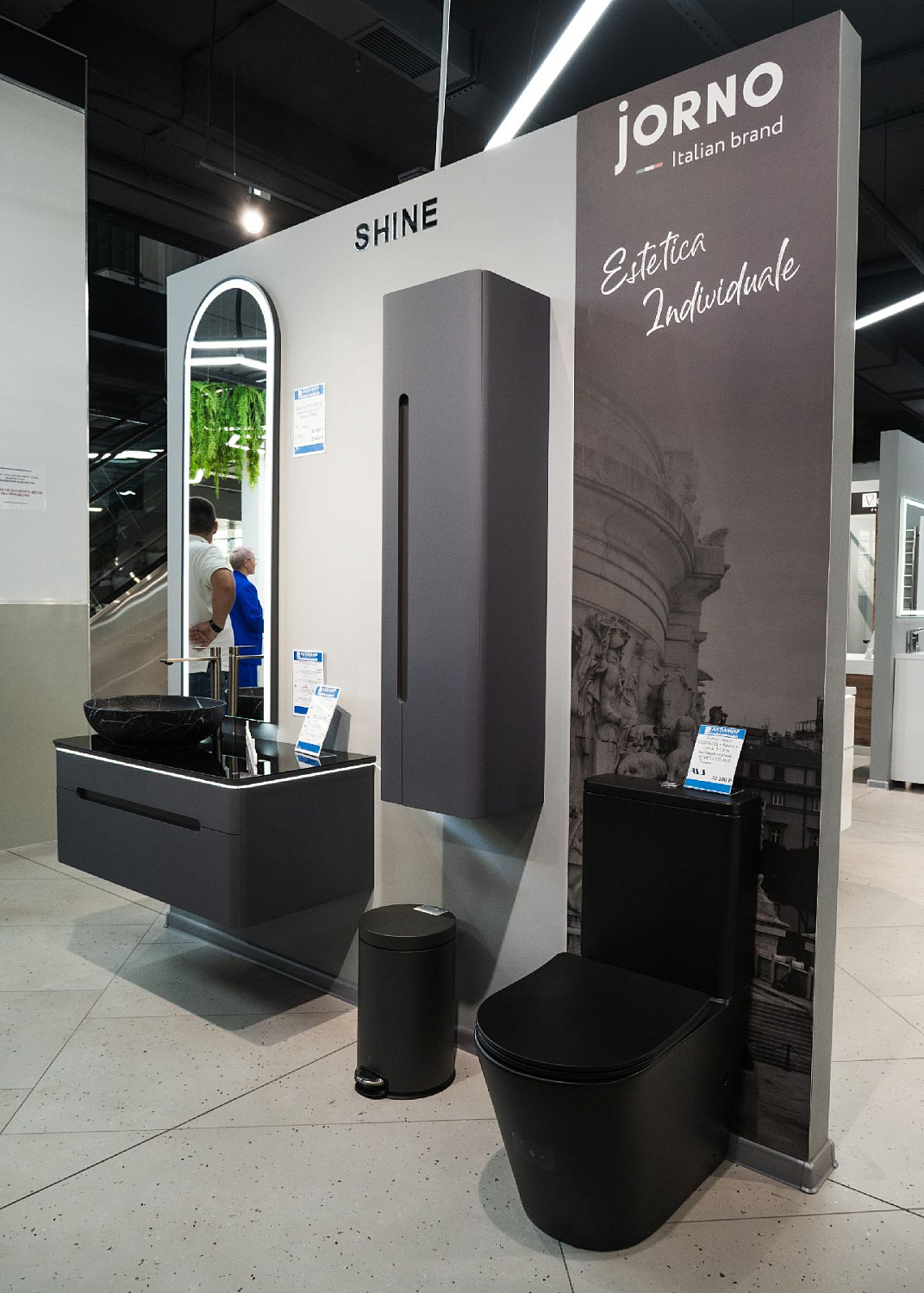 Открытие пятого салона «Аквамир» в Краснодаре!