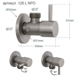Кран угловой 1/2х1/2 Minima Remer RR 128L NPO Кран угловой 1/2х1/2 Minima Remer RR 128L NPO