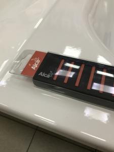 Решетка 750-PURE M черная матовая для APZ1 AlcaPlast Решетка 750-PURE M черная матовая для APZ1 AlcaPlast