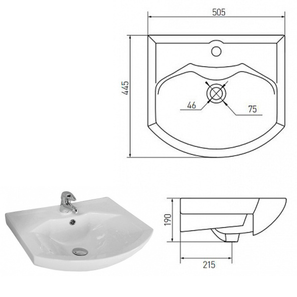 Тумба с раковиной 50 Ария Акватон 1A1400K0AA010 Тумба с раковиной 50 Ария Акватон 1A1400K0AA010