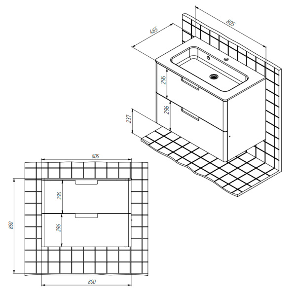 Тумба с раковиной 800 белый Прато Briz